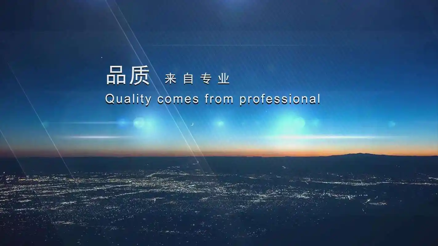 市级三甲医院门槛费