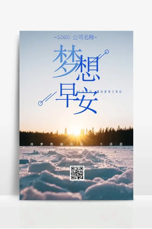 三级医院门槛费能报销多少钱